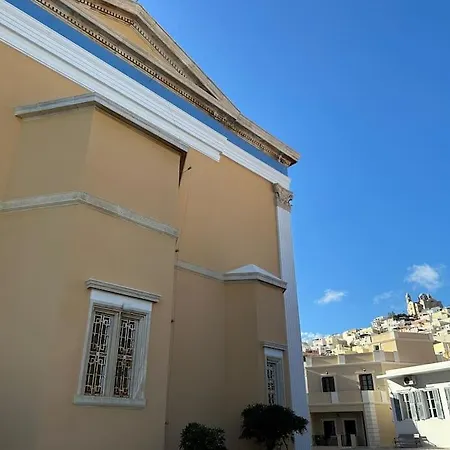 Fouli,syros Apartment,ermoupoli Hébergement de vacances Ermoúpoli