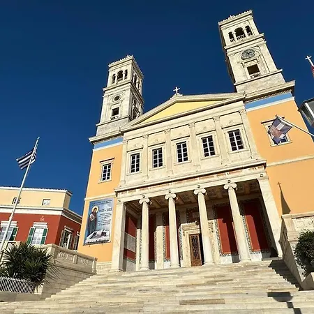 Fouli,syros Apartment,ermoupoli Ermoúpoli