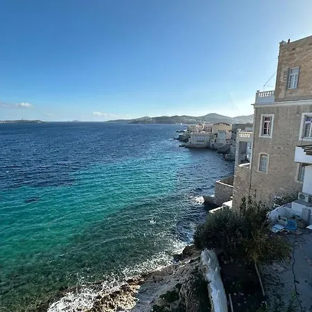 Fouli,syros Apartment,ermoupoli